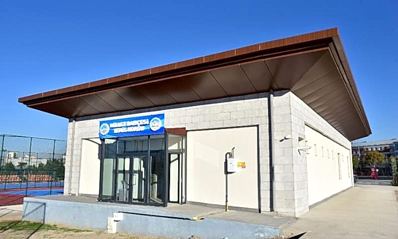 Şube Görseli